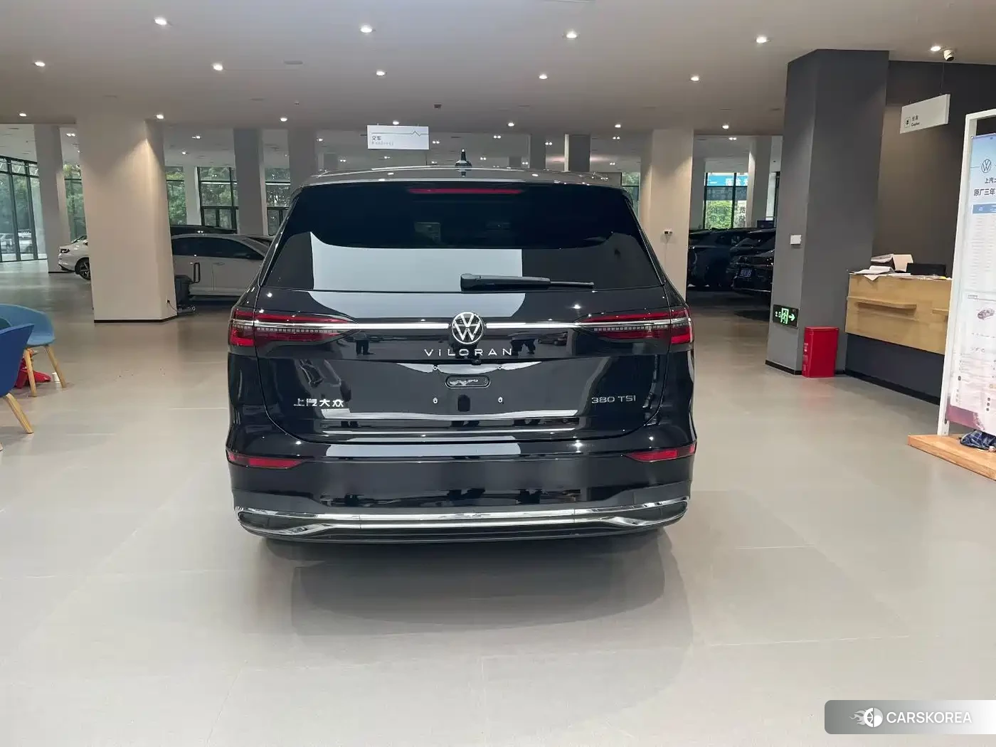Volkswagen Weiran id 4570523 из Китая 7