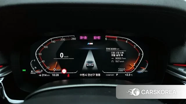 BMW 5 Series (G30) id 3512956 из Кореи 17