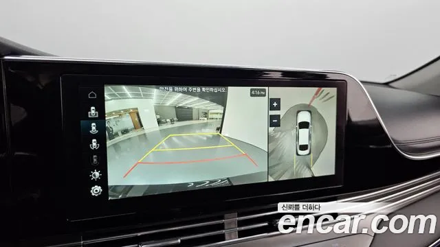 Hyundai The New Grandeur IG Hybrid id 2666074 из Кореи 17