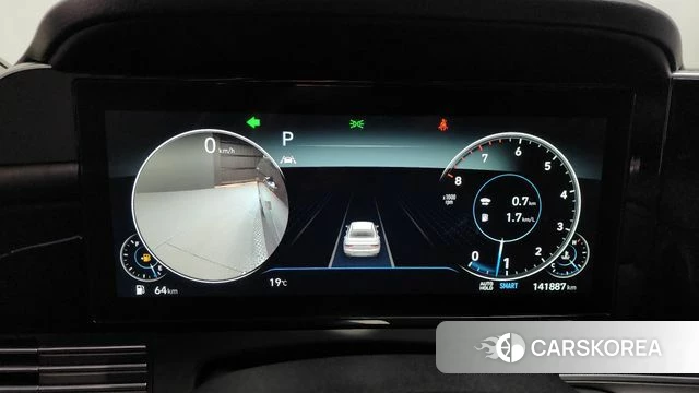 Hyundai The New Grandeur IG id 4195339 из Кореи 30