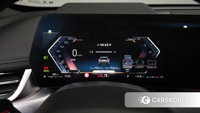 BMW X1 (U11) id 3734098 из Кореи 17