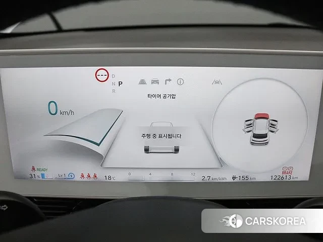 Hyundai Ionic 5 id 3281930 из Кореи 17