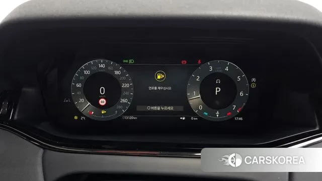 Land Rover Range Rover Evoque 2nd Generation id 3554945 из Кореи 17