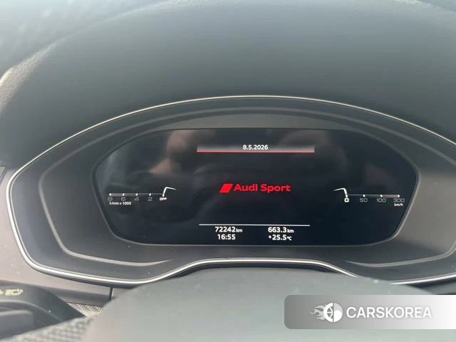 Audi Q5L Sportback id 4297465 из Китая 9
