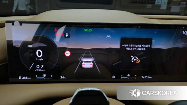 Genesis G80 (RG3) id 4381652 из Кореи 33