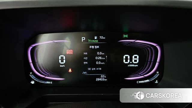 Kia The New Kia Ray id 4921537 из Кореи 30