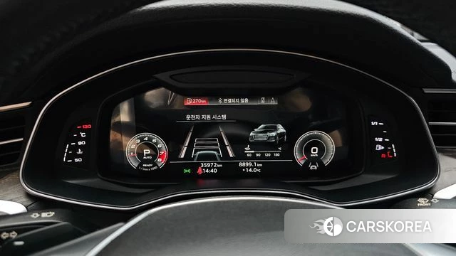 Audi A6 (C8) id 4268072 из Кореи 31