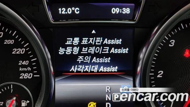 Mercedes-Benz GLE - Class W166 id 2618271 из Кореи 17