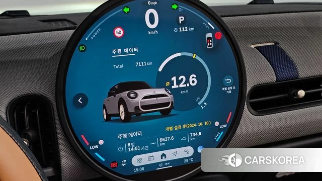 Mini Cooper S 4th Generation id 4612586 из Кореи 31