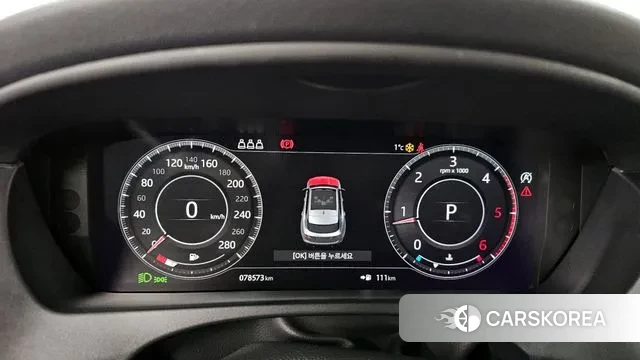 Jaguar F-PACE id 3630971 из Кореи 17