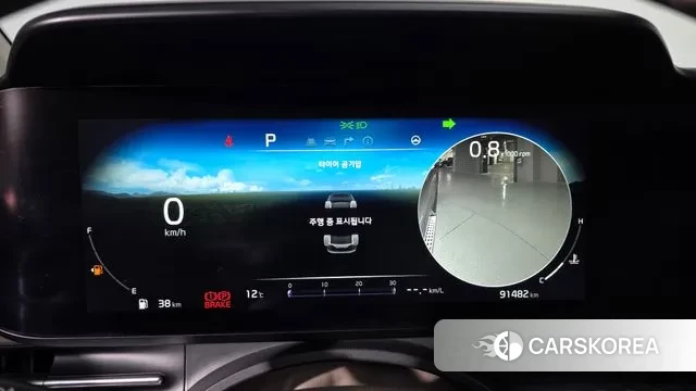 Kia Carnival 4th generation id 3504016 из Кореи 17