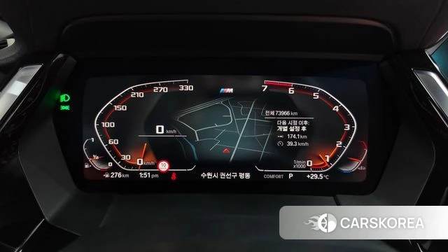 BMW Z4 (G29) id 4780088 из Кореи 28
