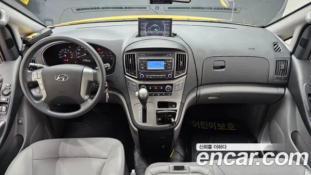 Hyundai The New Grand Starex id 2876673 из Кореи 17