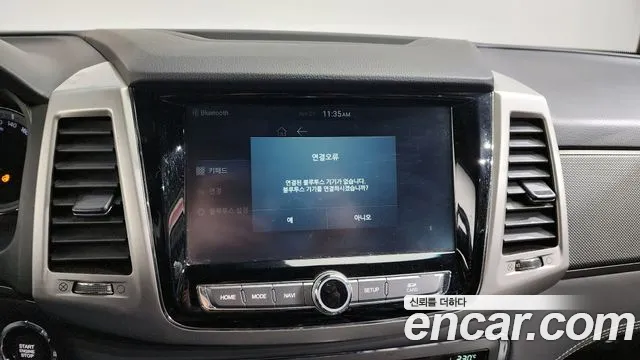 Ssangyong Rexton Sports Cannes id 2644961 из Кореи 17