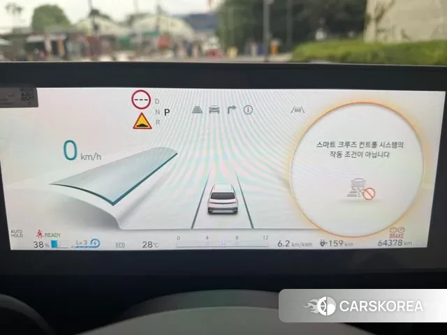 Hyundai Ionic 5 id 2895146 из Кореи 17