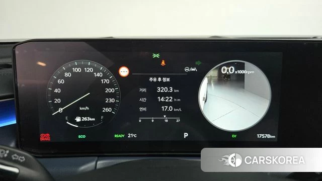 Kia The New K8 Hybrid id 4248331 из Кореи 34