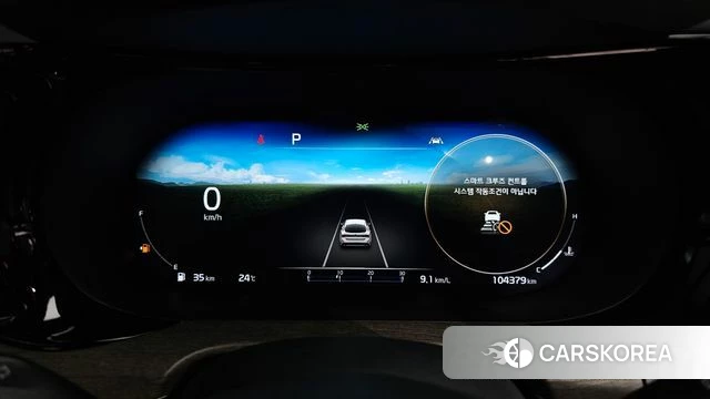 Kia K5 3rd generation id 4708082 из Кореи 33