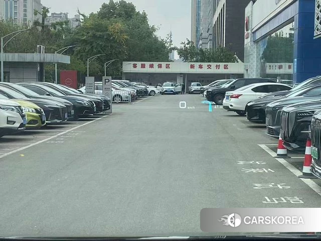 Red flag HQ9 PHEV id 4254863 из Китая 34