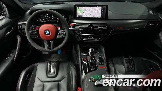 BMW M5 (F90) id 2272518 из Кореи 17