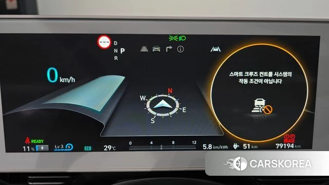 Hyundai Ionic 5 id 4604121 из Кореи 27