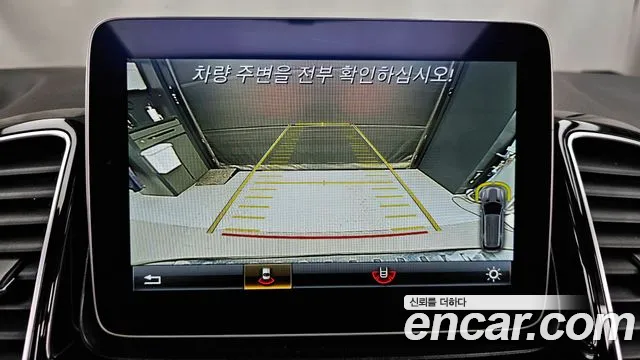 Mercedes-Benz GLE - Class W166 id 2697212 из Кореи 17