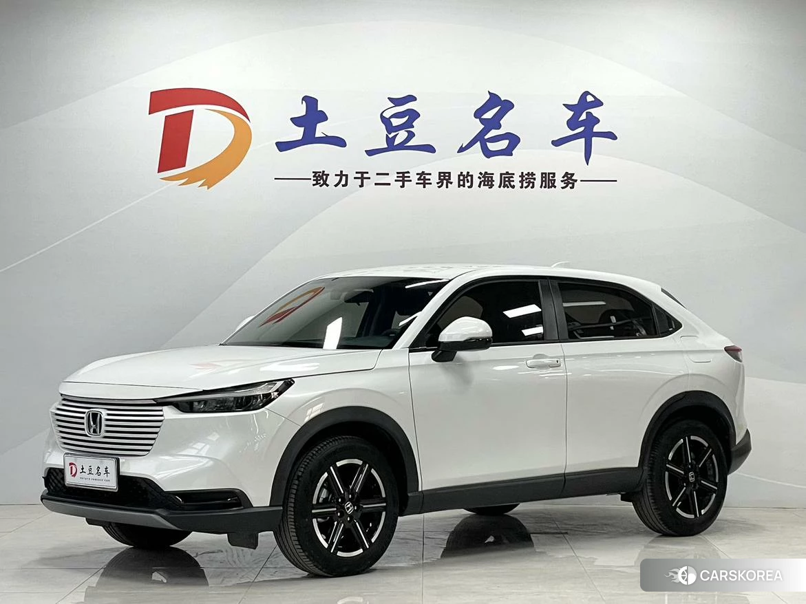 Honda Vezel id 4504804 из Китая 14