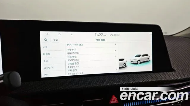 Kia EV6 id 2686304 из Кореи 17