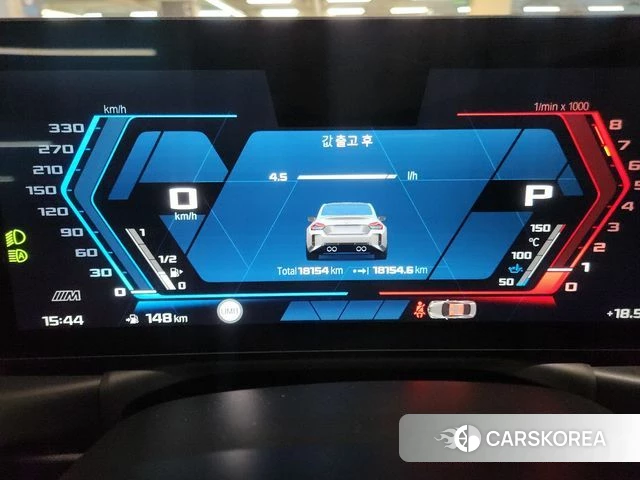 BMW M2 (G87) id 3850372 из Кореи 17