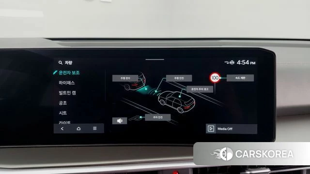 Kia The New Sorento 4th Generation id 4300532 из Кореи 17