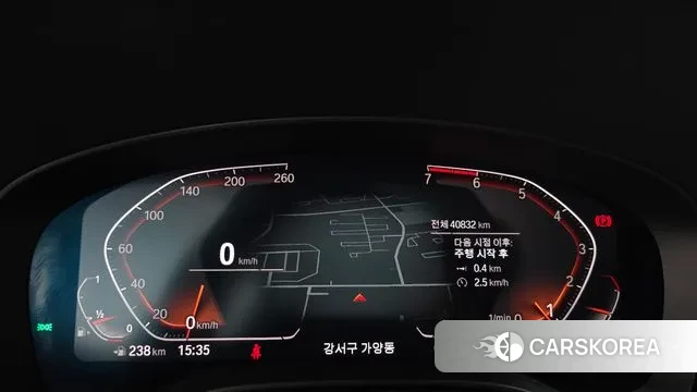 BMW 5 Series (G30) id 3459437 из Кореи 17