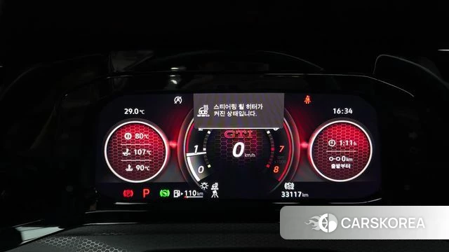 Volkswagen Golf 8th Generation id 4715591 из Кореи 29