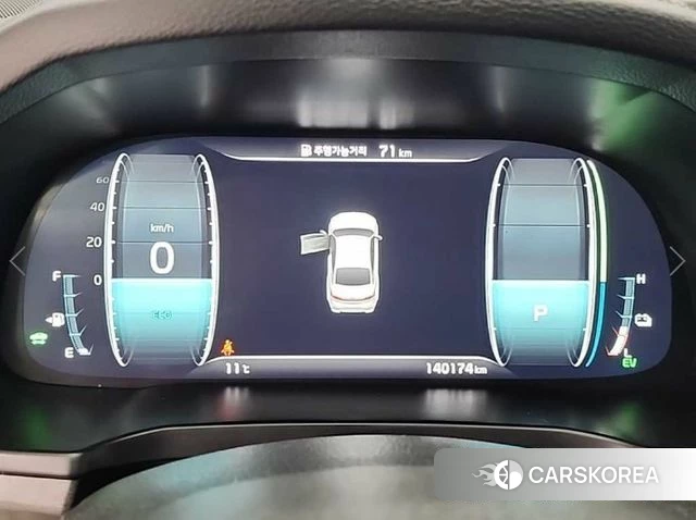 Kia K7 Premier Hybrid id 4482670 из Кореи 16