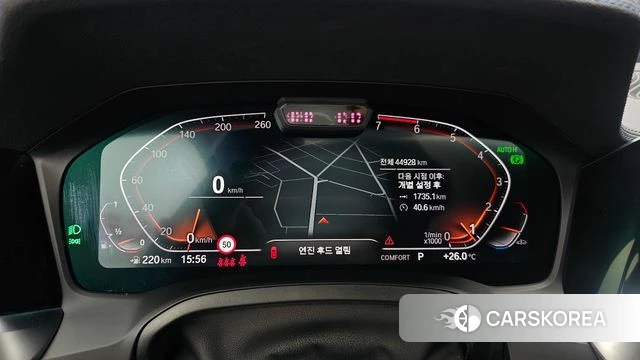 BMW 3 Series (G20) id 4395804 из Кореи 30
