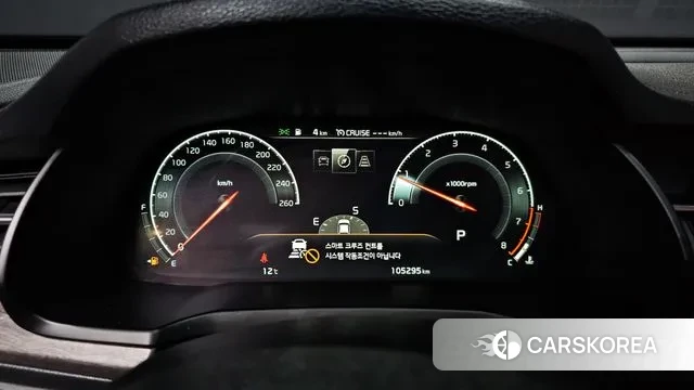 Kia K7 Premier id 3636022 из Кореи 17