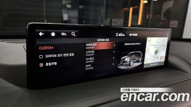 Genesis GV80 id 2618250 из Кореи 17