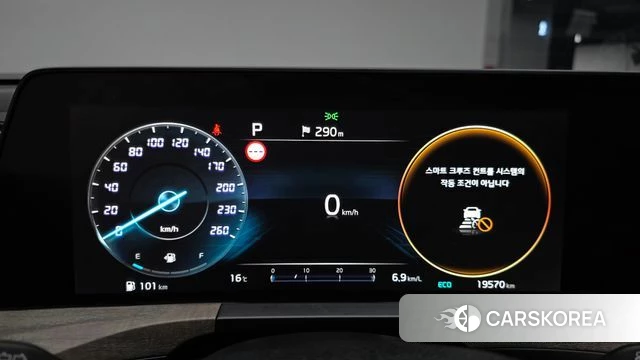 Kia K8 id 4231836 из Кореи 30