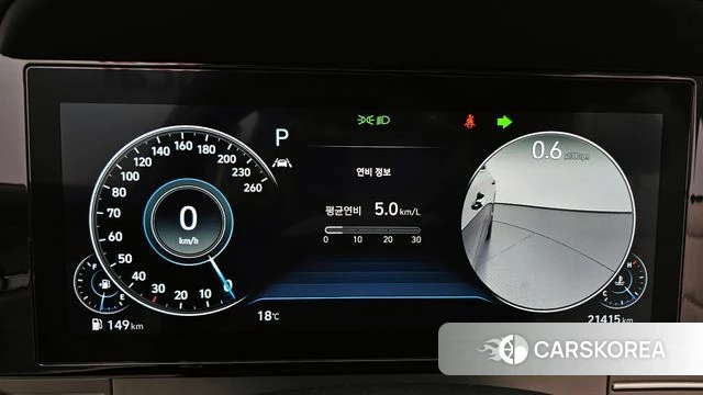 Hyundai The New Grandeur IG id 4249643 из Кореи 30