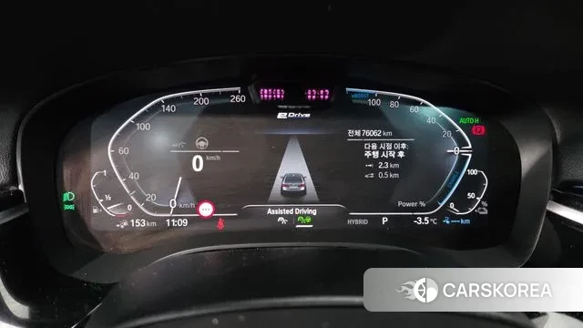 BMW 5 Series (G30) id 3639900 из Кореи 17