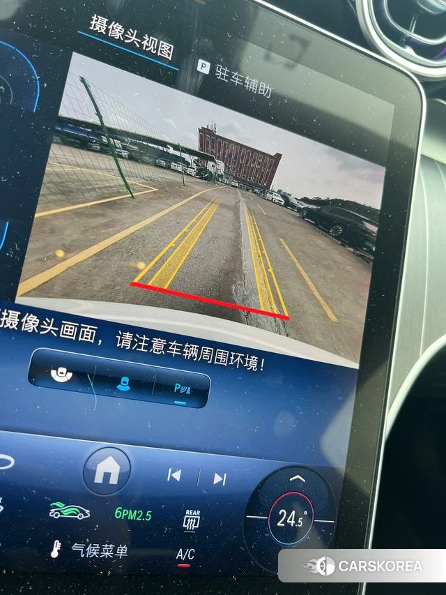 Mercedes-Benz CLE level id 4263658 из Китая 15