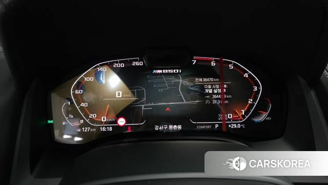 BMW 8 Series (G15) id 4592168 из Кореи 33