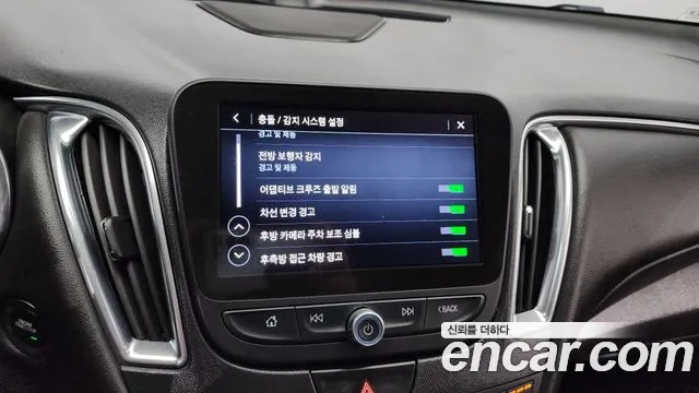 Chevrolet (GM Daewoo) The New Malibu id 2754230 из Кореи 17