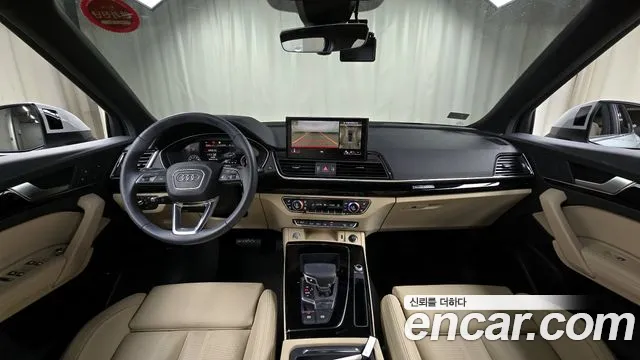 Audi Q5 (FY) id 2832678 из Кореи 17