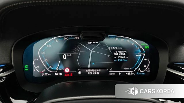 BMW 5 Series (G30) id 4584945 из Кореи 30