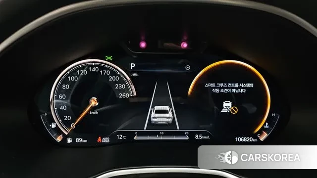 Genesis G80 (RG3) id 3567410 из Кореи 17