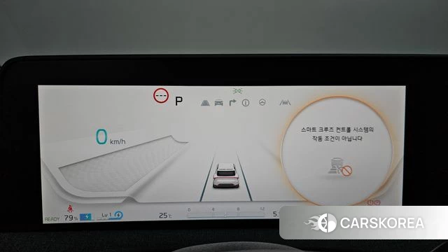 Kia EV6 id 4505758 из Кореи 32