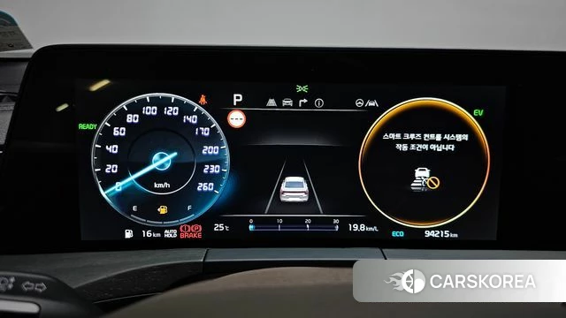 Kia K8 Hybrid id 4402044 из Кореи 38