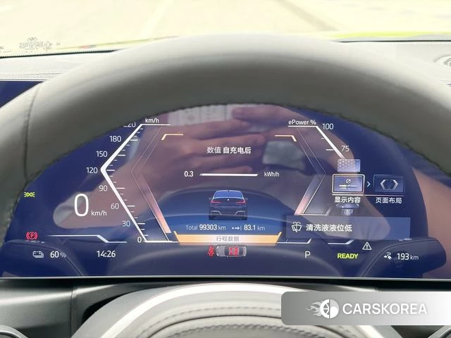 BMW i3 id 4336283 из Китая 11