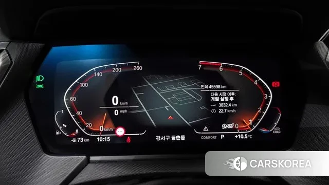 BMW 1 Series (F40) id 3707791 из Кореи 17