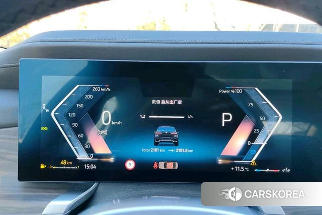 BMW 7 series id 4253552 из Китая 12