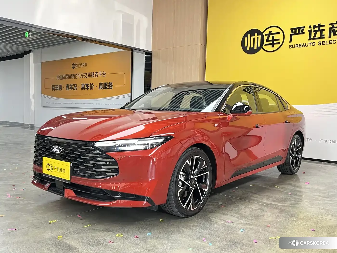 Ford Mondeo id 4669246 из Китая 8